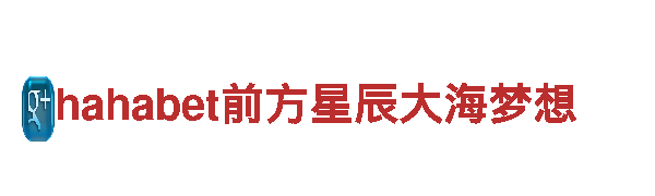6566体育入口——专业钢铁制造企业